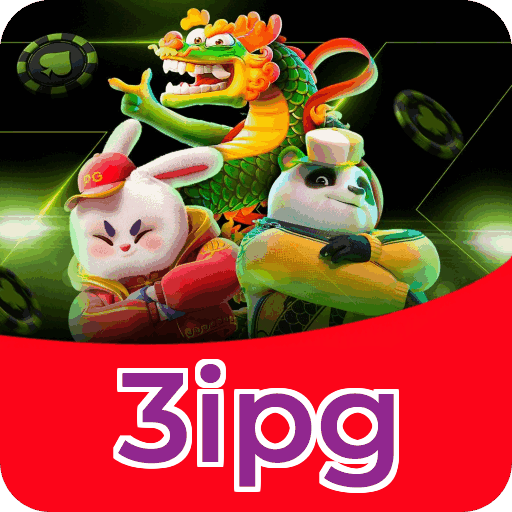 Security Infrastructure